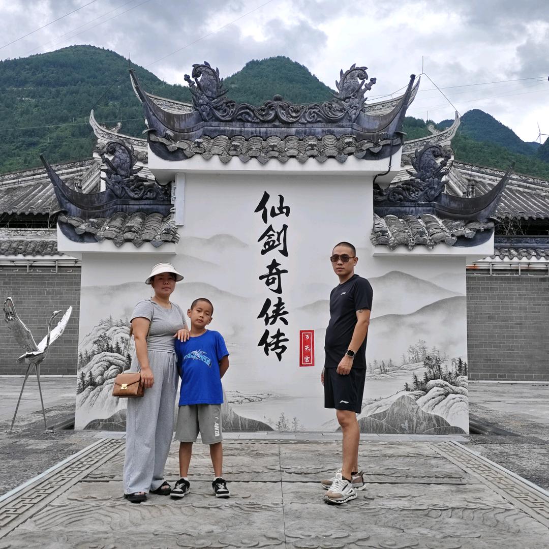 茶庵铺沙宣发型设计—李攀