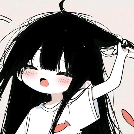🦋丫🦋头