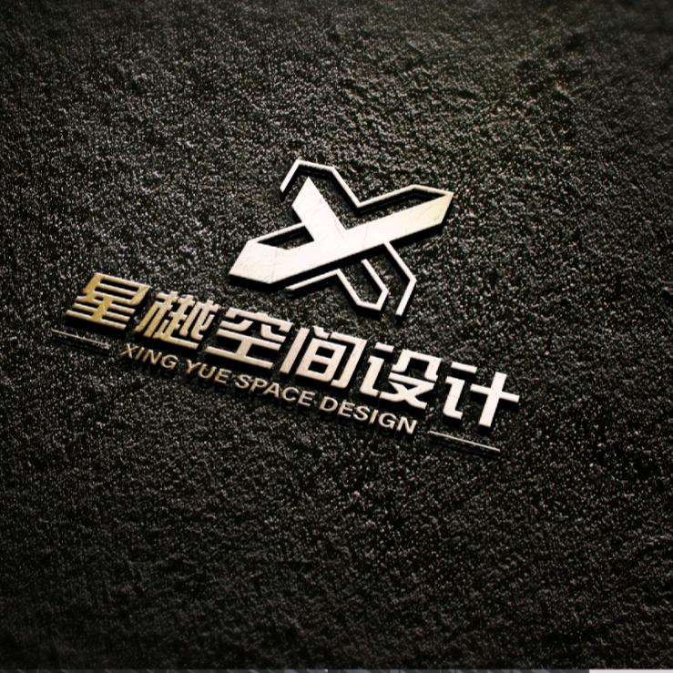 星樾柠檬装饰官方号+南国大家装店