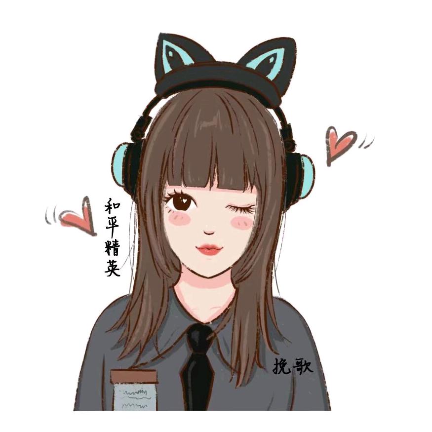 挽歌🐰