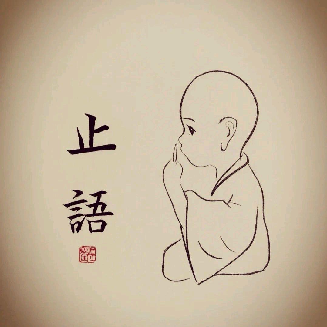 大道