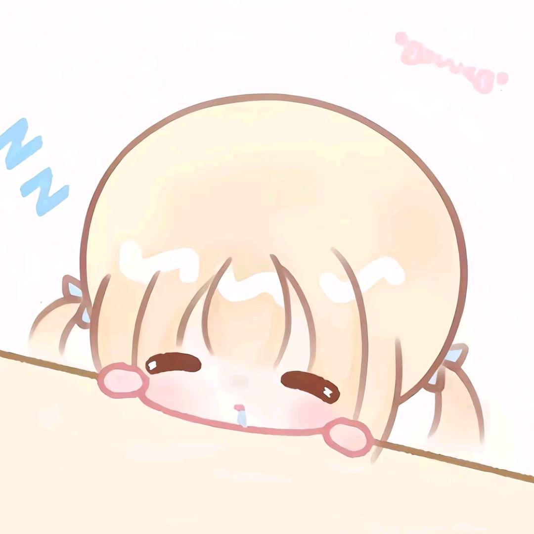 岁安