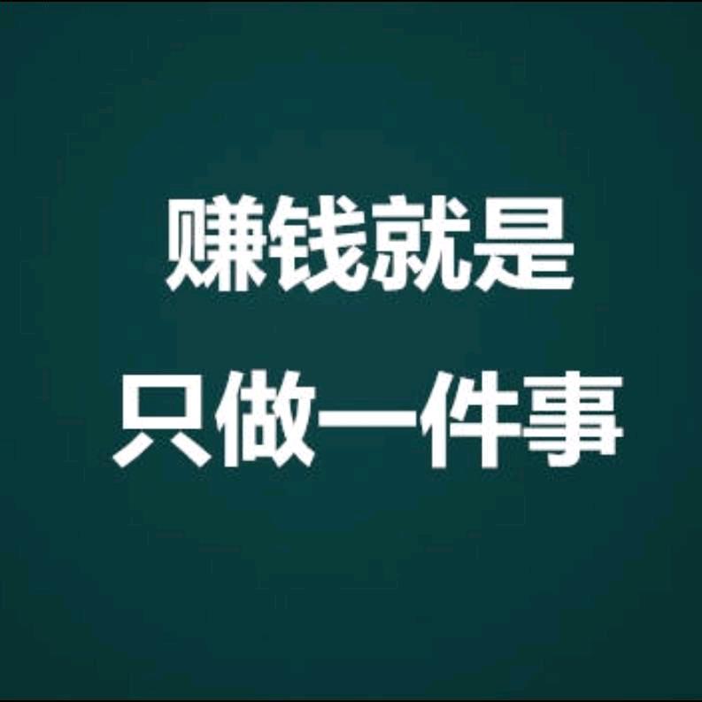 春风借势