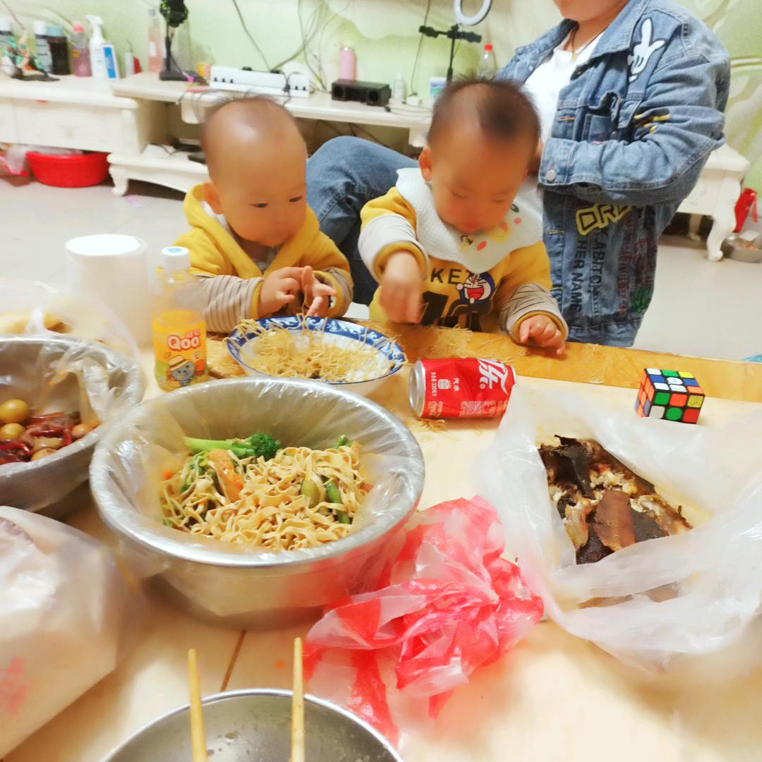 开心一家亲
