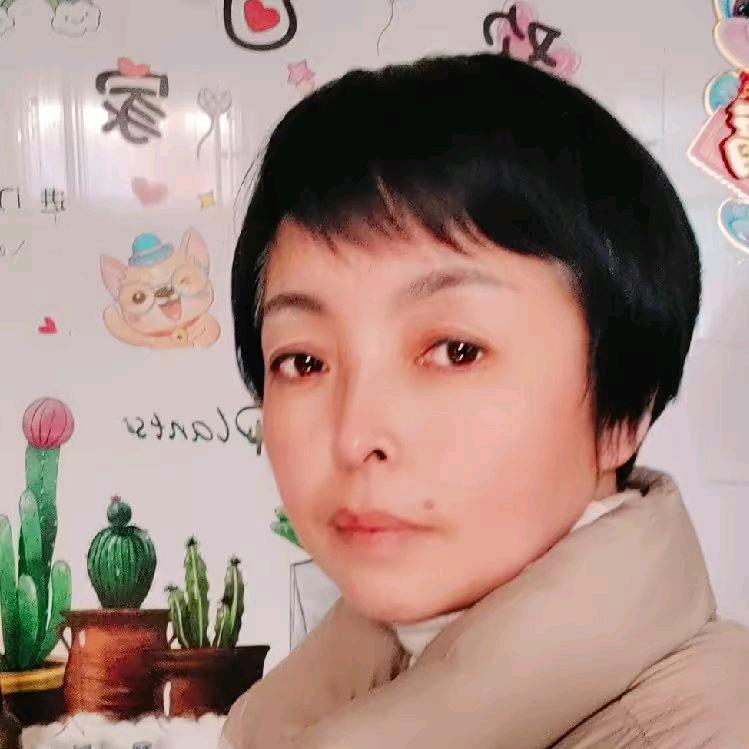 娥姐(砥砺前行)