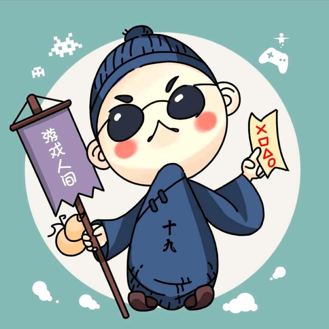 爱特说书