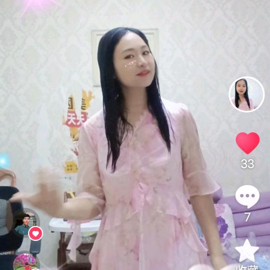 青春靓丽