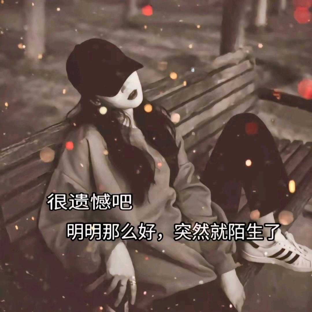 ꧔ꦿ᭄ 自ঞᩚ渡꧔ꦿ᭄