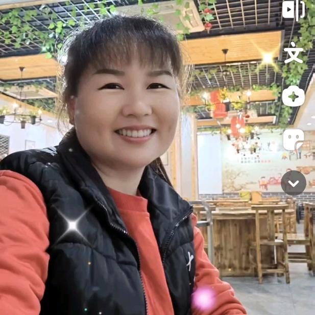 开心😁的恋恋