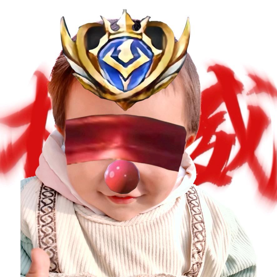 范贤浪