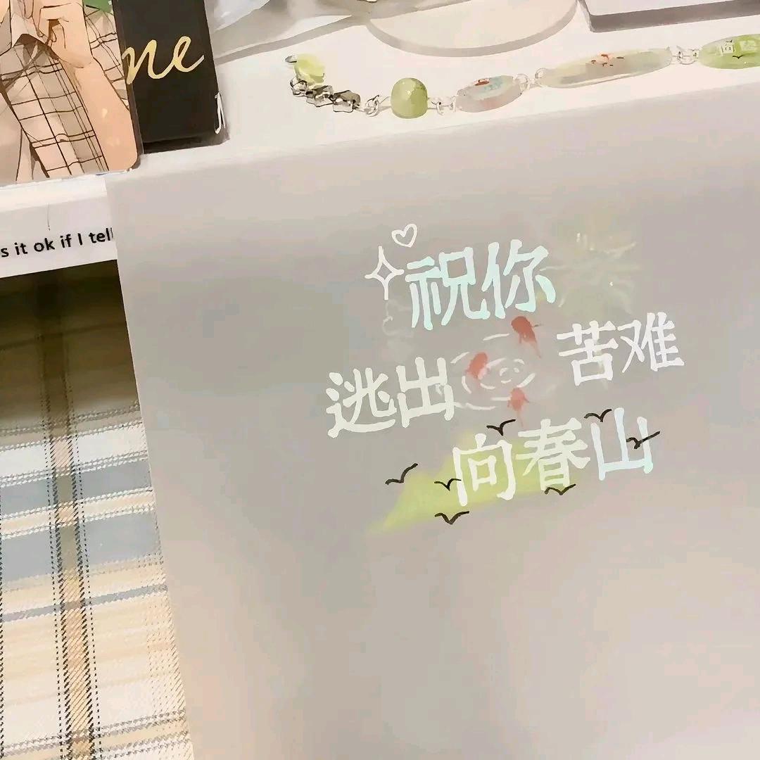 新时代医药卫生学校王老师