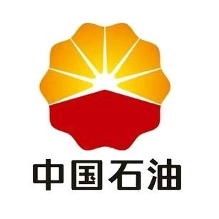 中国石油17加油站