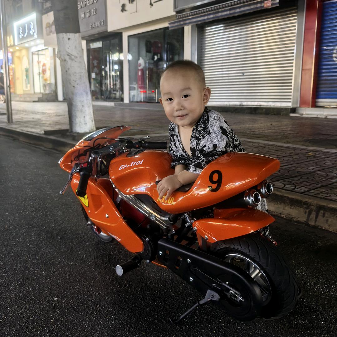 不高兴