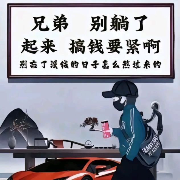 顺鑫水泥制品厂