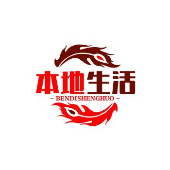 钰清团购