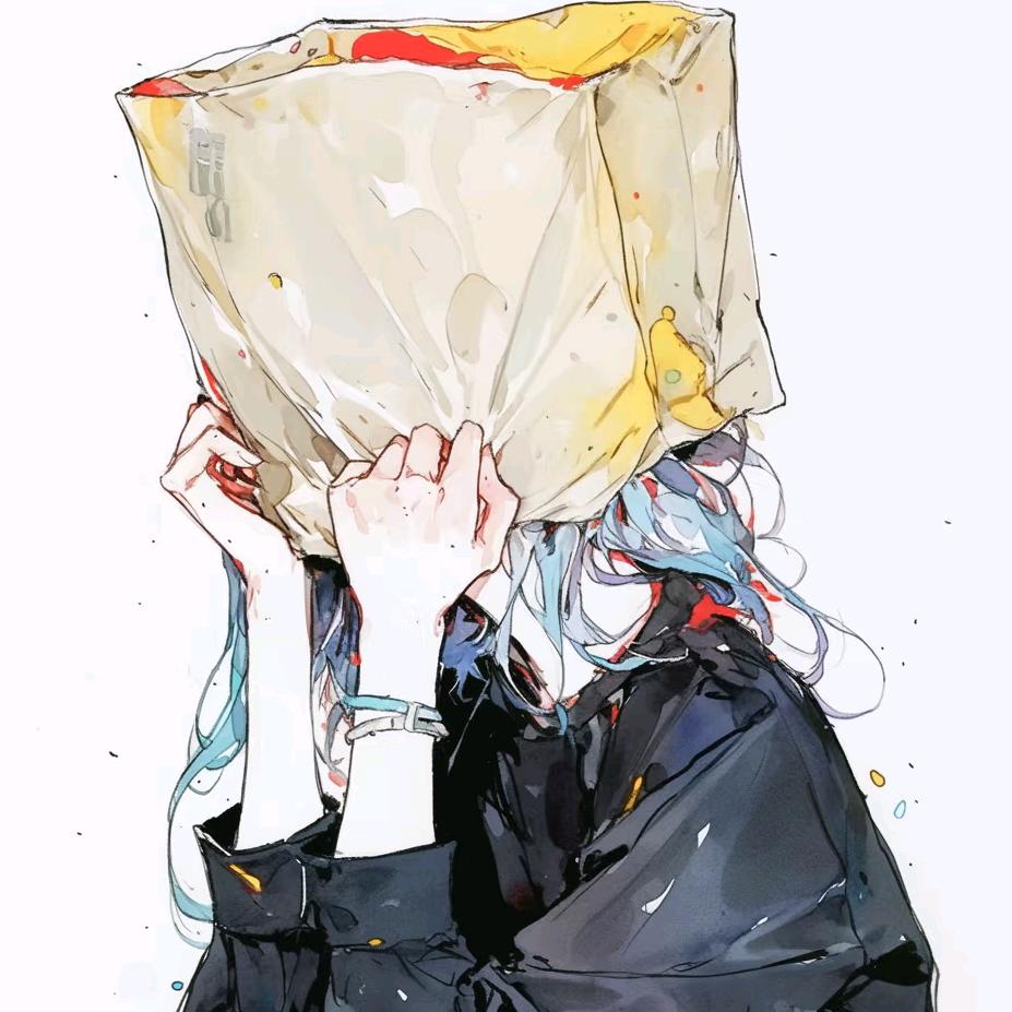做一个油盐不进的成年人