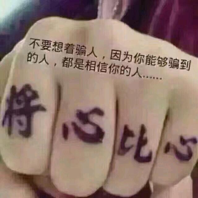 飘逸小尘埃