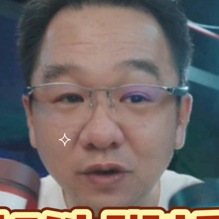 大漠叔叔好物分享