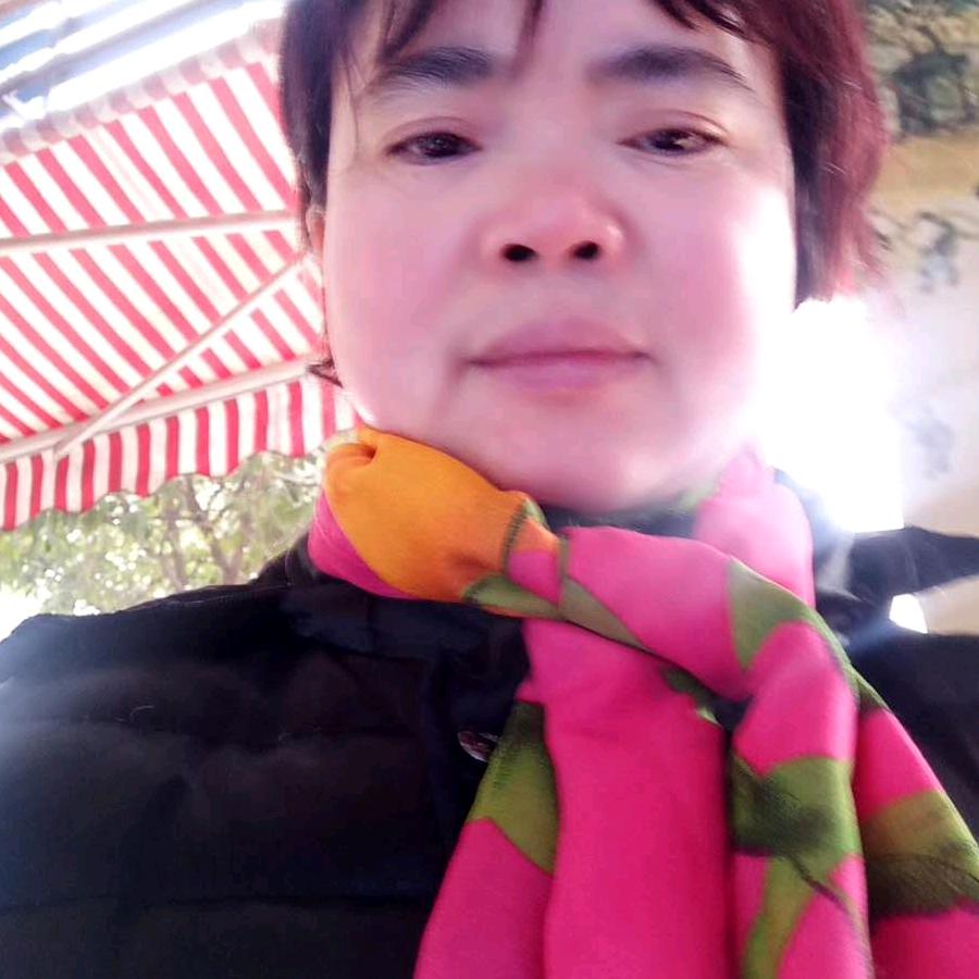 杨三姐