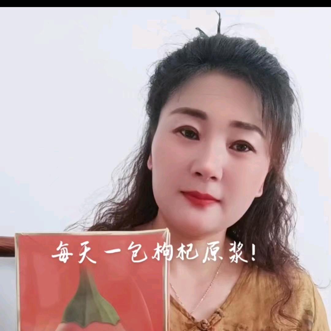 艾能量