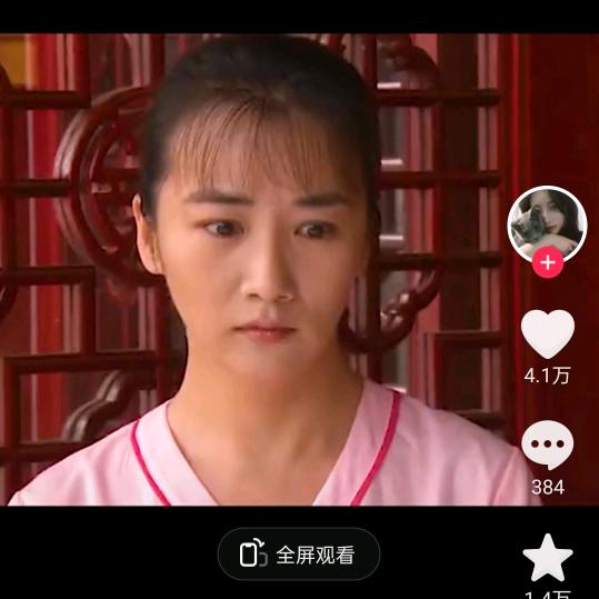 黄xm