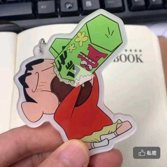 ~叮当