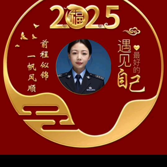 @柯南