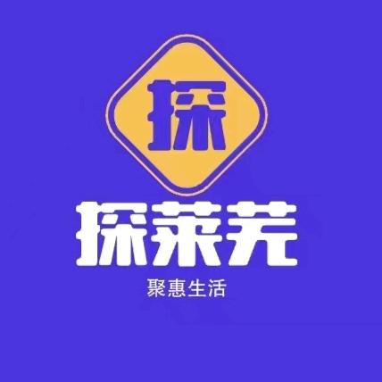 探莱芜•聚惠生活