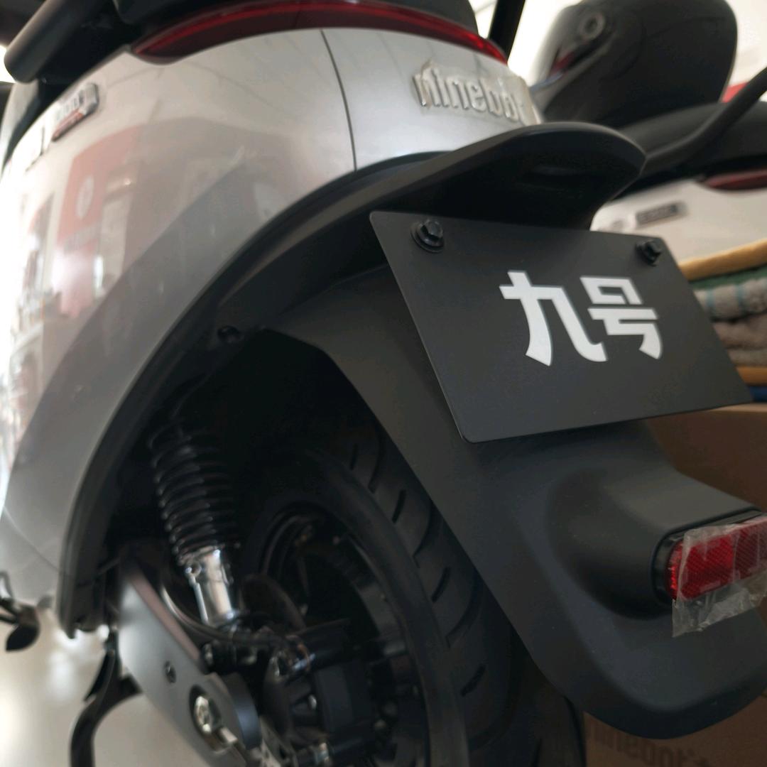 九号电动车许昌（小南海店）