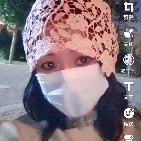 扶羊人