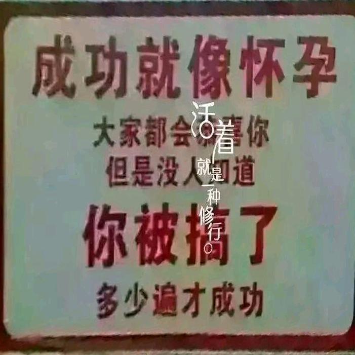 谭笑风声不谈情