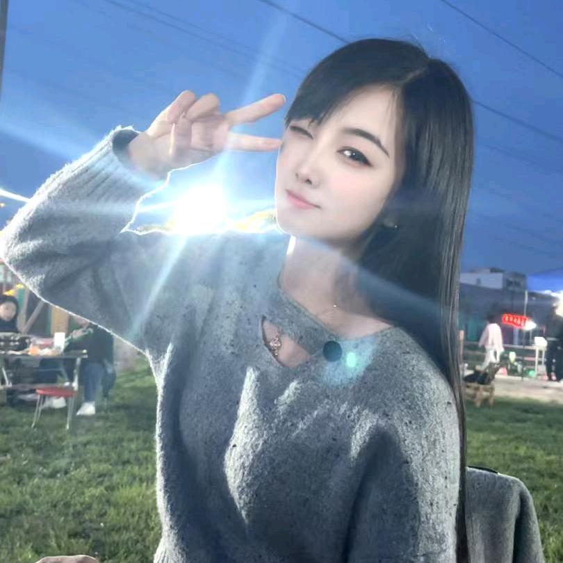 潇潇