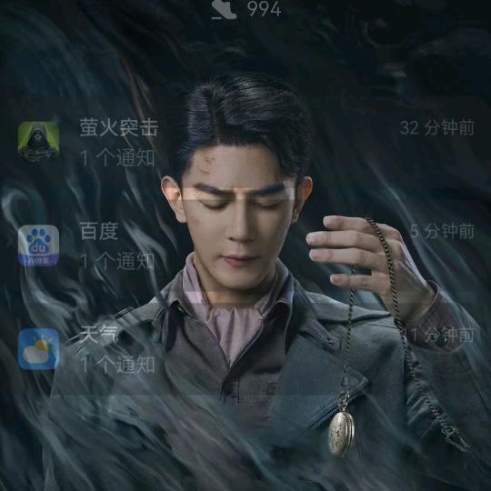 老奶奶专属粉丝。