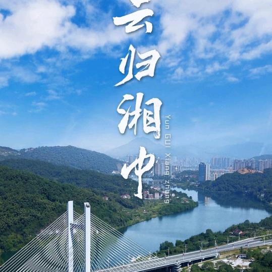 苏苏