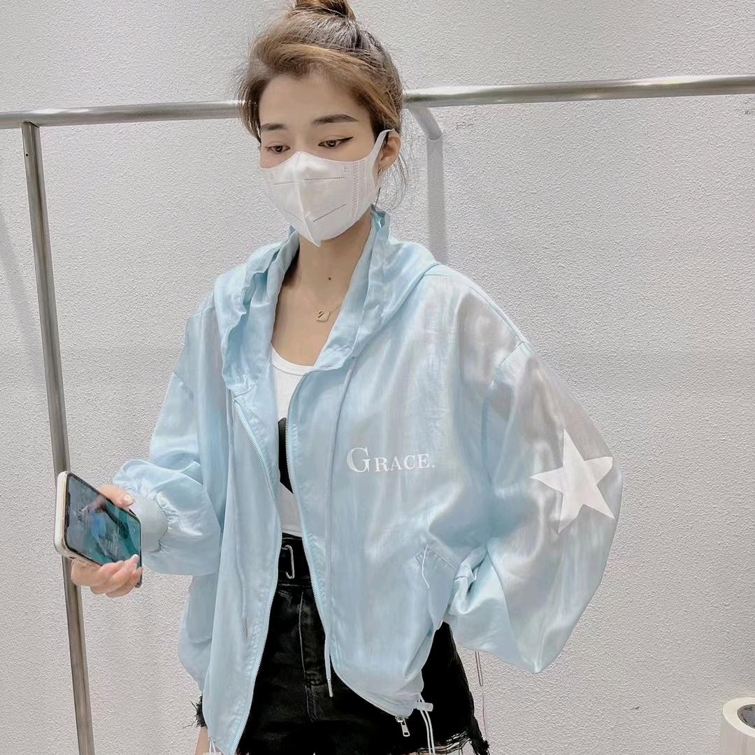 摇揺