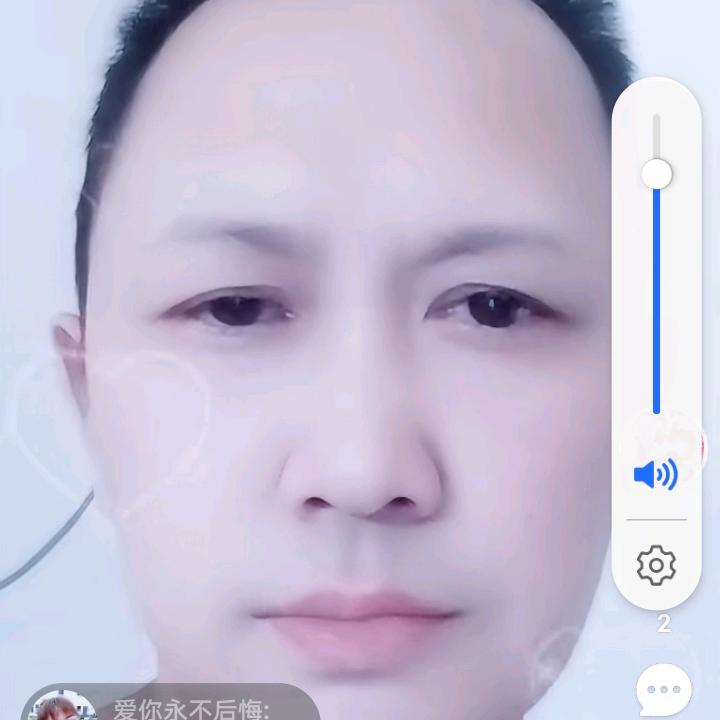 单身情歌