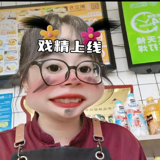 🌈粥立方特工⁰⁰⁷🌈