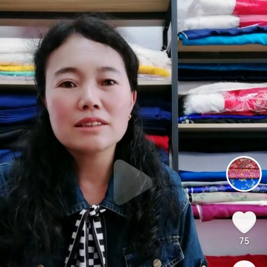 戴家  寿衣  布艺