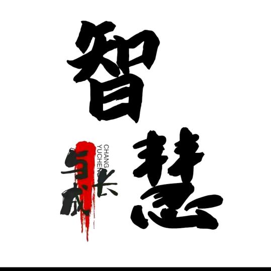 橙🍊C甜
