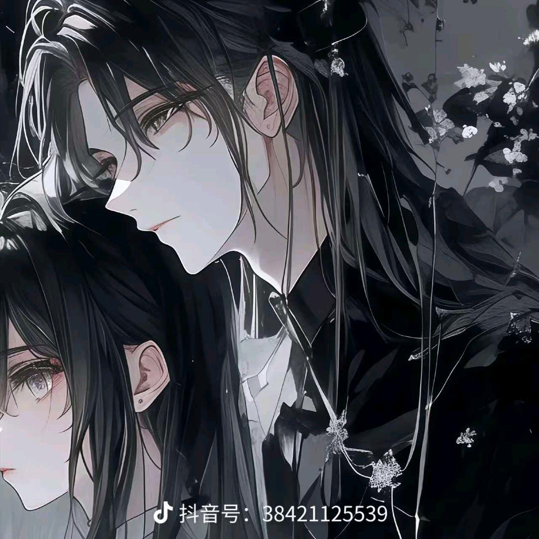街溜子
