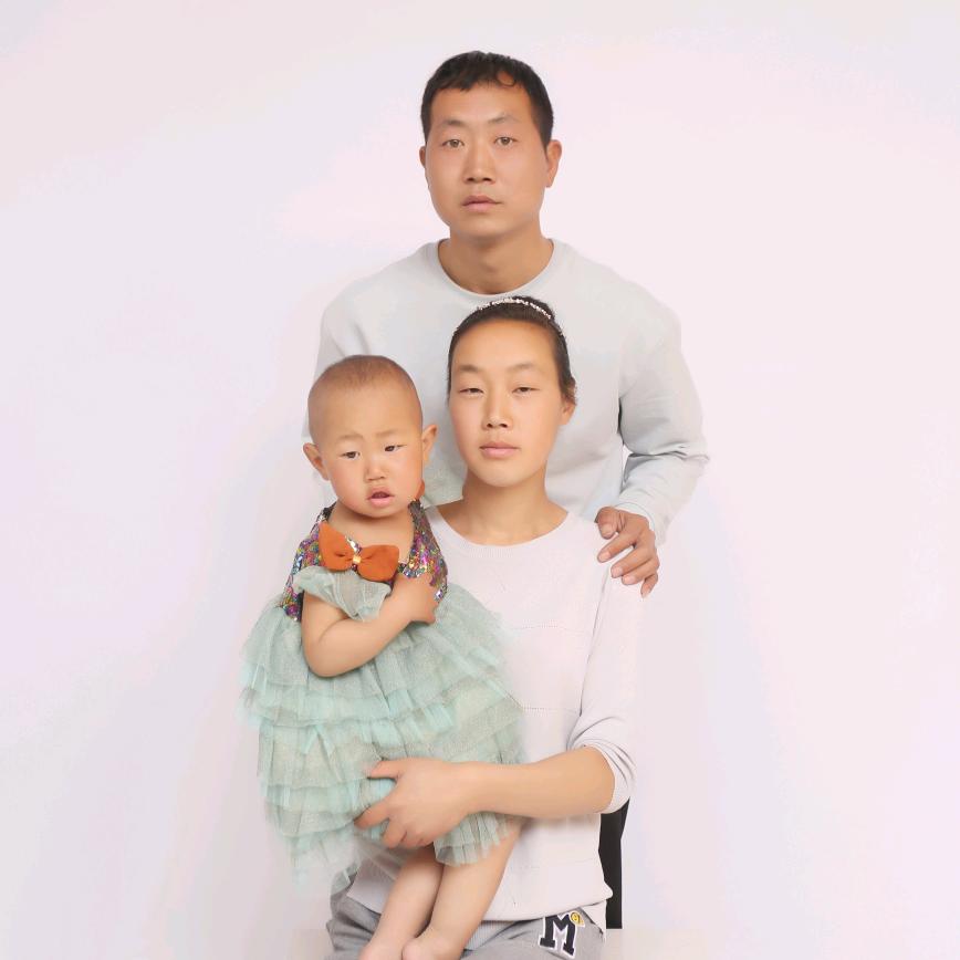 老三媳妇