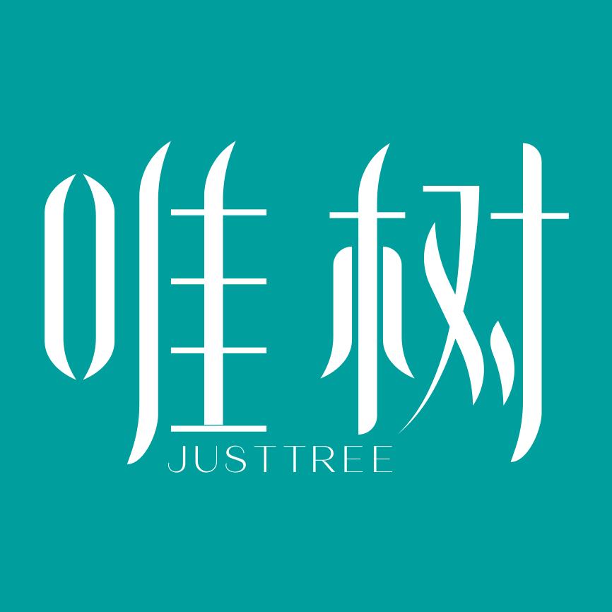 唯树鲜花APP