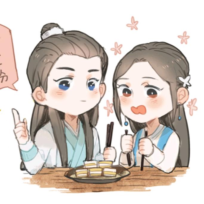 皖笛.