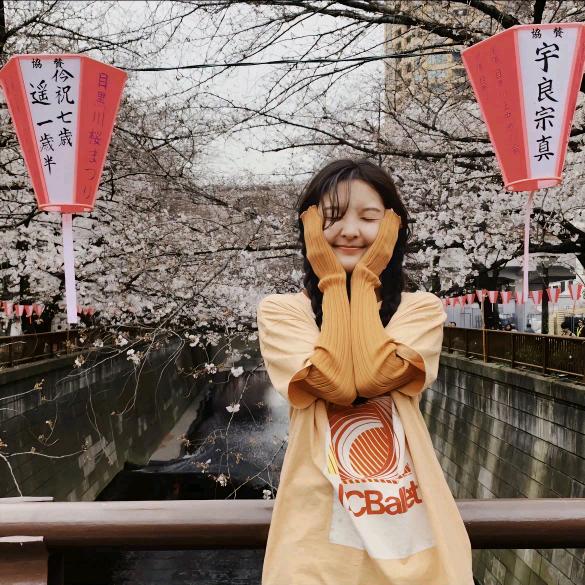 中威-❤️兴