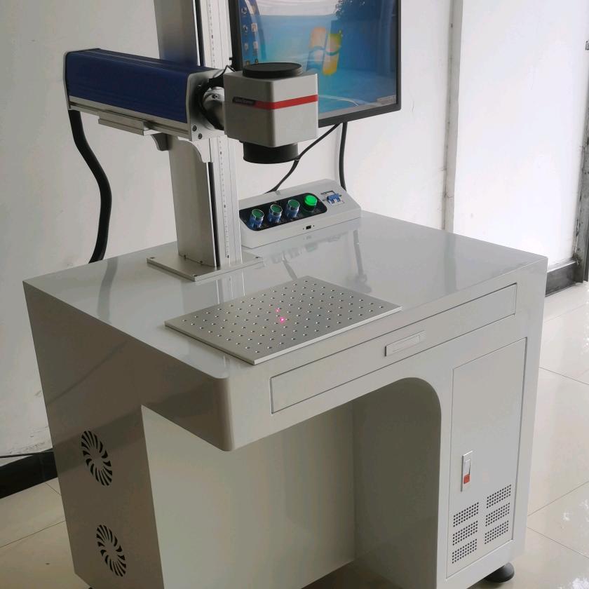 温州激光打标机鑫用激光（邹文春）