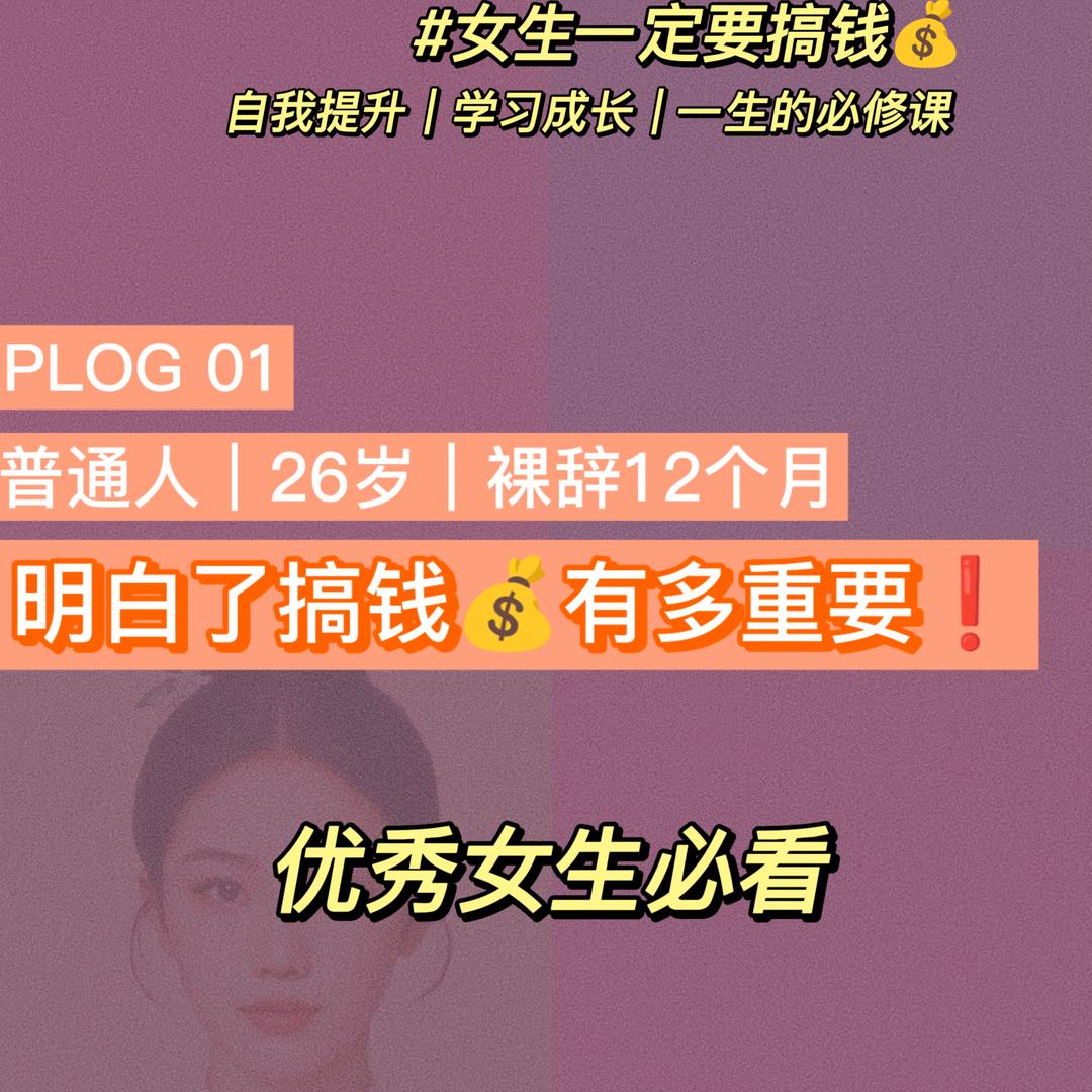 卓栋百货商行