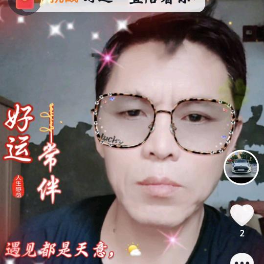 鸿哥