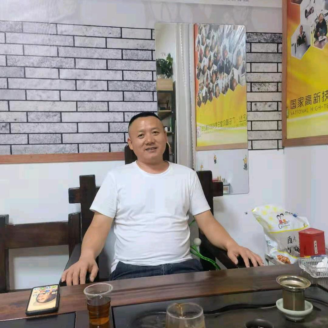 善待自己