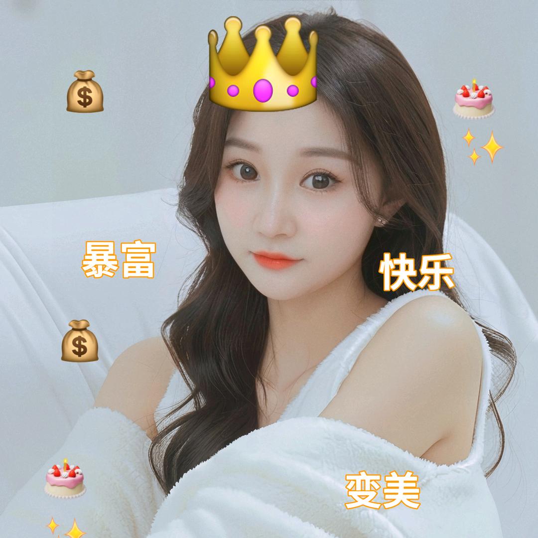 浅笑