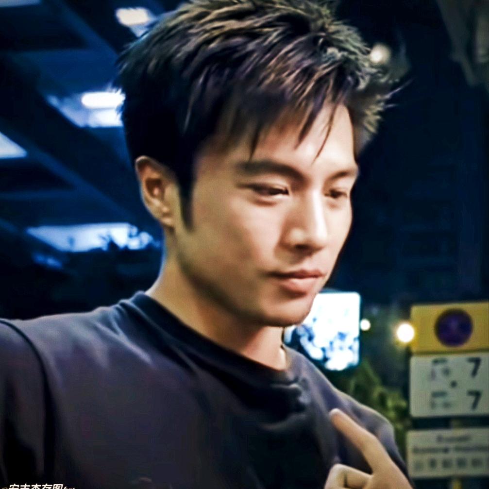 振興